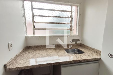 Apartamento para alugar com 54m², 1 quarto e 1 vaga Apartamento para alugar com 54m², 1 quarto e 1 vagaCozinha e Área de Serviço