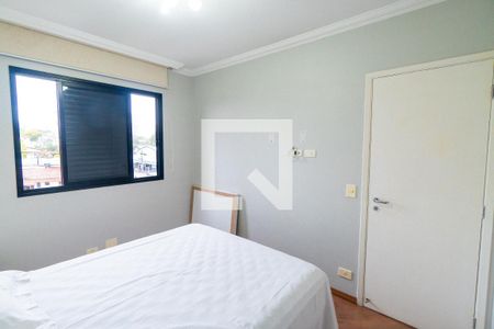 Quarto 1 de apartamento à venda com 2 quartos, 70m² em Vila Paulista, São Paulo