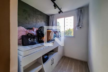 quarto 1 de apartamento para alugar com 2 quartos, 32m² em Ipiranga, São Paulo