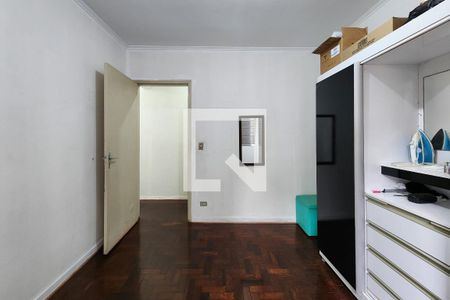 Apartamento à venda com 79m², 2 quartos e 1 vaga Apartamento à venda com 79m², 2 quartos e 1 vagaQuarto 2
