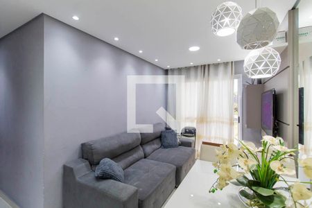 Apartamento à venda com 47m², 2 quartos e 1 vagaSala