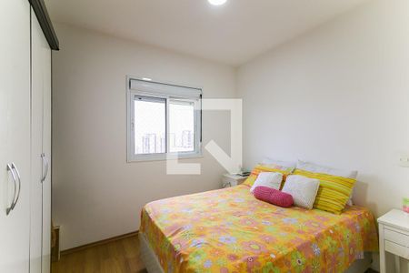 Quarto 1 de apartamento à venda com 2 quartos, 87m² em Vila Andrade, São Paulo