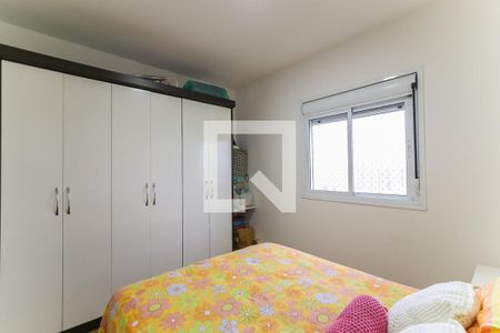 Quarto 1 de apartamento à venda com 2 quartos, 87m² em Vila Andrade, São Paulo