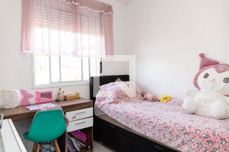 Apartamento à venda com 78m², 3 quartos e 1 vaga Apartamento à venda com 78m², 3 quartos e 1 vagaQuarto 1