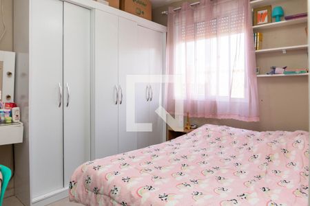 Apartamento à venda com 78m², 3 quartos e 1 vaga Apartamento à venda com 78m², 3 quartos e 1 vagaQuarto 2