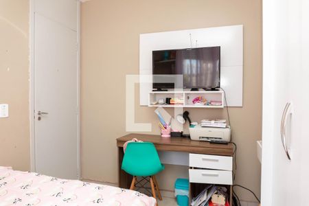 Apartamento à venda com 78m², 3 quartos e 1 vaga Apartamento à venda com 78m², 3 quartos e 1 vagaQuarto 2