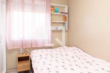 Apartamento à venda com 78m², 3 quartos e 1 vaga Apartamento à venda com 78m², 3 quartos e 1 vagaQuarto 2