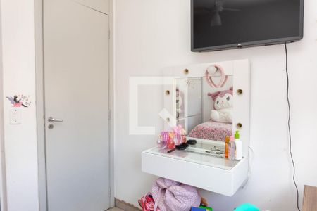 Apartamento à venda com 78m², 3 quartos e 1 vaga Apartamento à venda com 78m², 3 quartos e 1 vagaQuarto 1