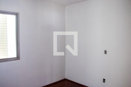 Quarto 2 de apartamento para alugar com 2 quartos, 75m² em Cambuí, Campinas