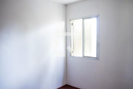 Quarto 2 de apartamento para alugar com 2 quartos, 75m² em Cambuí, Campinas