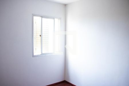 Quarto 1 de apartamento para alugar com 2 quartos, 75m² em Cambuí, Campinas