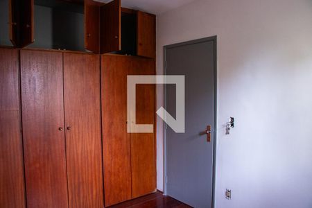 Quarto 2 de apartamento para alugar com 2 quartos, 75m² em Cambuí, Campinas