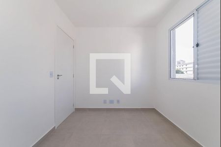 Quarto de apartamento para alugar com 1 quarto, 31m² em Ipiranga, São Paulo