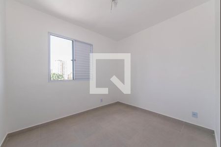 Quarto de apartamento para alugar com 1 quarto, 31m² em Ipiranga, São Paulo