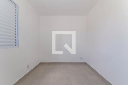 Quarto de apartamento para alugar com 1 quarto, 31m² em Ipiranga, São Paulo