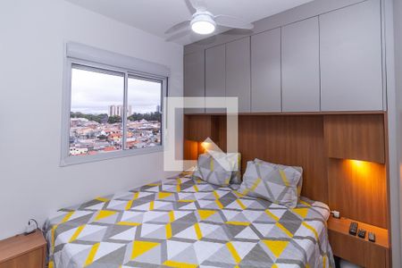 Quarto 2 de apartamento à venda com 2 quartos, 41m² em Vila Graciosa, São Paulo