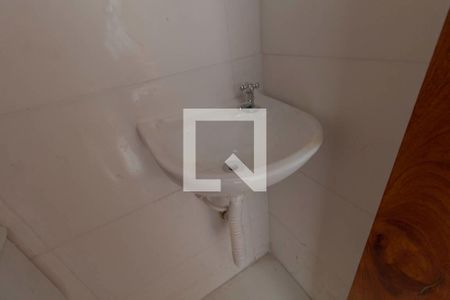 Apartamento para alugar com 32m², 2 quartos e sem vaga Apartamento para alugar com 32m², 2 quartos e sem vagaBanheiro