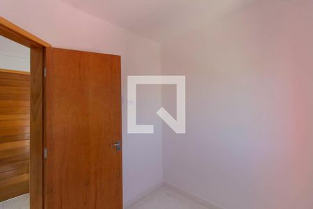 Apartamento para alugar com 35m², 1 quarto e sem vaga Apartamento para alugar com 35m², 1 quarto e sem vagaQuarto