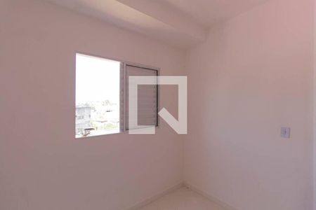 Apartamento para alugar com 35m², 1 quarto e sem vaga Apartamento para alugar com 35m², 1 quarto e sem vagaQuarto
