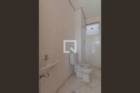 Apartamento para alugar com 32m², 2 quartos e sem vaga Apartamento para alugar com 32m², 2 quartos e sem vagaBanheiro