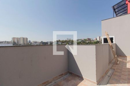 Apartamento para alugar com 32m², 2 quartos e sem vaga Apartamento para alugar com 32m², 2 quartos e sem vagaVaranda