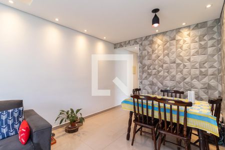 Apartamento à venda com 50m², 2 quartos e 1 vagaSala de Jantar