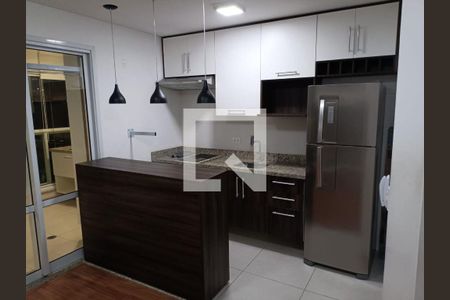 Apartamento à venda com 1 quarto, 43m² em Campo Belo, São Paulo