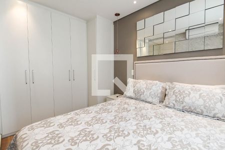 Apartamento para alugar com 68m², 2 quartos e 1 vaga Apartamento para alugar com 68m², 2 quartos e 1 vagaSuíte