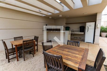 Apartamento para alugar com 68m², 2 quartos e 1 vaga Apartamento para alugar com 68m², 2 quartos e 1 vagaÁrea Comum