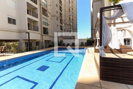 Apartamento para alugar com 68m², 2 quartos e 1 vaga Apartamento para alugar com 68m², 2 quartos e 1 vagaÁrea Comum