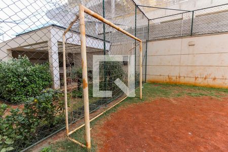 Apartamento para alugar com 68m², 2 quartos e 1 vaga Apartamento para alugar com 68m², 2 quartos e 1 vagaÁrea Comum