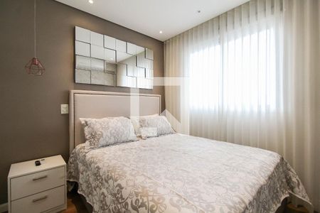 Apartamento para alugar com 68m², 2 quartos e 1 vaga Apartamento para alugar com 68m², 2 quartos e 1 vagaSuíte