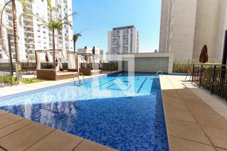 Apartamento para alugar com 68m², 2 quartos e 1 vaga Apartamento para alugar com 68m², 2 quartos e 1 vagaÁrea Comum