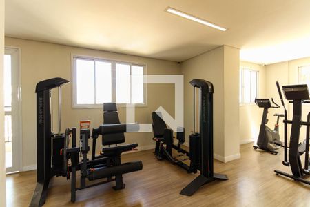 Apartamento para alugar com 68m², 2 quartos e 1 vaga Apartamento para alugar com 68m², 2 quartos e 1 vagaÁrea Comum