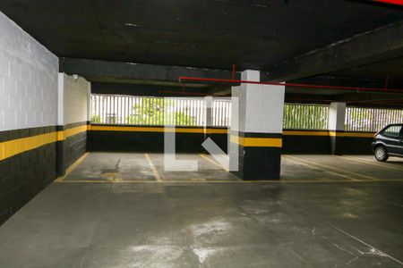 Apartamento à venda com 85m², 2 quartos e 1 vaga Apartamento à venda com 85m², 2 quartos e 1 vagaÁrea comum