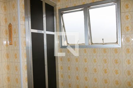 Apartamento à venda com 85m², 2 quartos e 1 vaga Apartamento à venda com 85m², 2 quartos e 1 vagaCopa - Cozinha