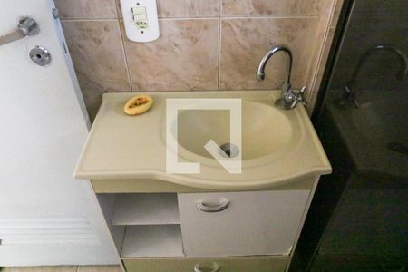 Apartamento à venda com 85m², 2 quartos e 1 vaga Apartamento à venda com 85m², 2 quartos e 1 vagaBanheiro