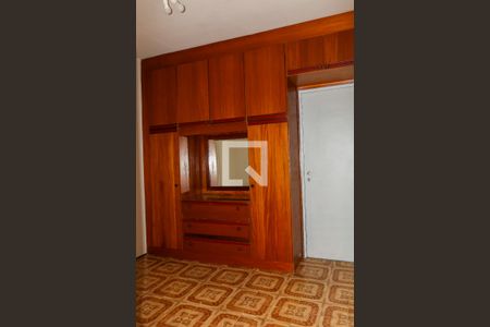 Apartamento à venda com 85m², 2 quartos e 1 vaga Apartamento à venda com 85m², 2 quartos e 1 vagaQuarto 1