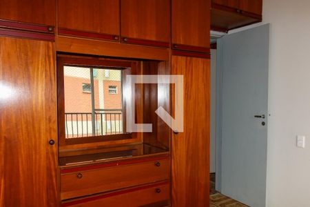 Apartamento à venda com 85m², 2 quartos e 1 vaga Apartamento à venda com 85m², 2 quartos e 1 vagaQuarto 1