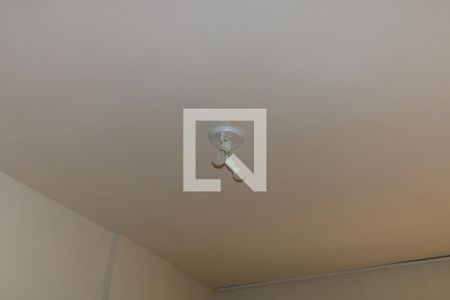 Apartamento à venda com 85m², 2 quartos e 1 vaga Apartamento à venda com 85m², 2 quartos e 1 vagaQuarto 2