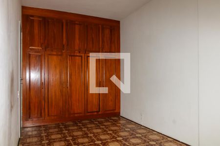 Apartamento à venda com 85m², 2 quartos e 1 vaga Apartamento à venda com 85m², 2 quartos e 1 vagaQuarto 2