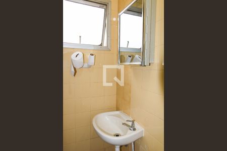 Apartamento à venda com 85m², 2 quartos e 1 vaga Apartamento à venda com 85m², 2 quartos e 1 vagaBanheiro de serviço