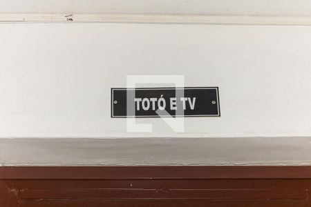 Apartamento à venda com 85m², 2 quartos e 1 vaga Apartamento à venda com 85m², 2 quartos e 1 vagaÁrea comum