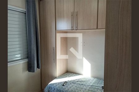 Apartamento à venda com 2 quartos, 53m² em Vila da Paz, São Paulo