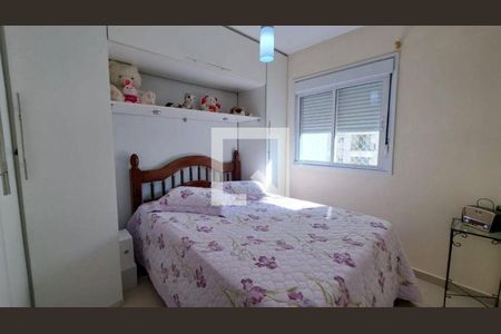 Apartamento à venda com 3 quartos, 64m² em Vila Suzana, São Paulo