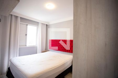 Quarto 1 de apartamento para alugar com 2 quartos, 49m² em Jardim Celeste, São Paulo