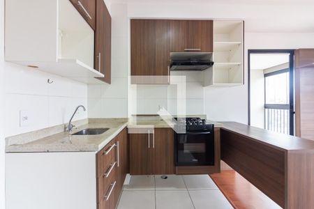 Apartamento à venda com 42m², 1 quarto e 1 vaga Apartamento à venda com 42m², 1 quarto e 1 vagaCozinha