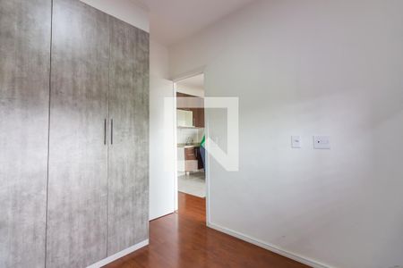 Apartamento à venda com 42m², 1 quarto e 1 vaga Apartamento à venda com 42m², 1 quarto e 1 vagaQuarto