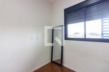 Apartamento à venda com 42m², 1 quarto e 1 vaga Apartamento à venda com 42m², 1 quarto e 1 vagaQuarto