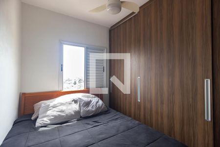 Quarto 1 de apartamento à venda com 2 quartos, 49m² em Presidente Altino, Osasco